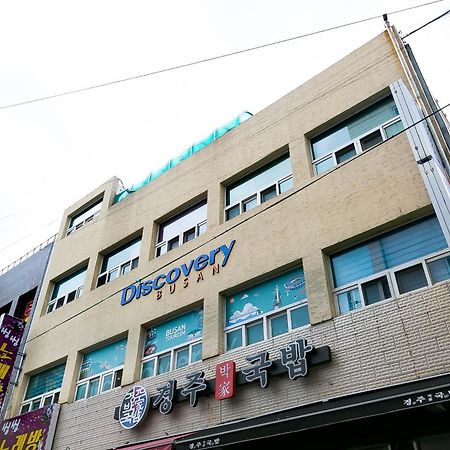 Discovery Busan Guesthouse Dış mekan fotoğraf