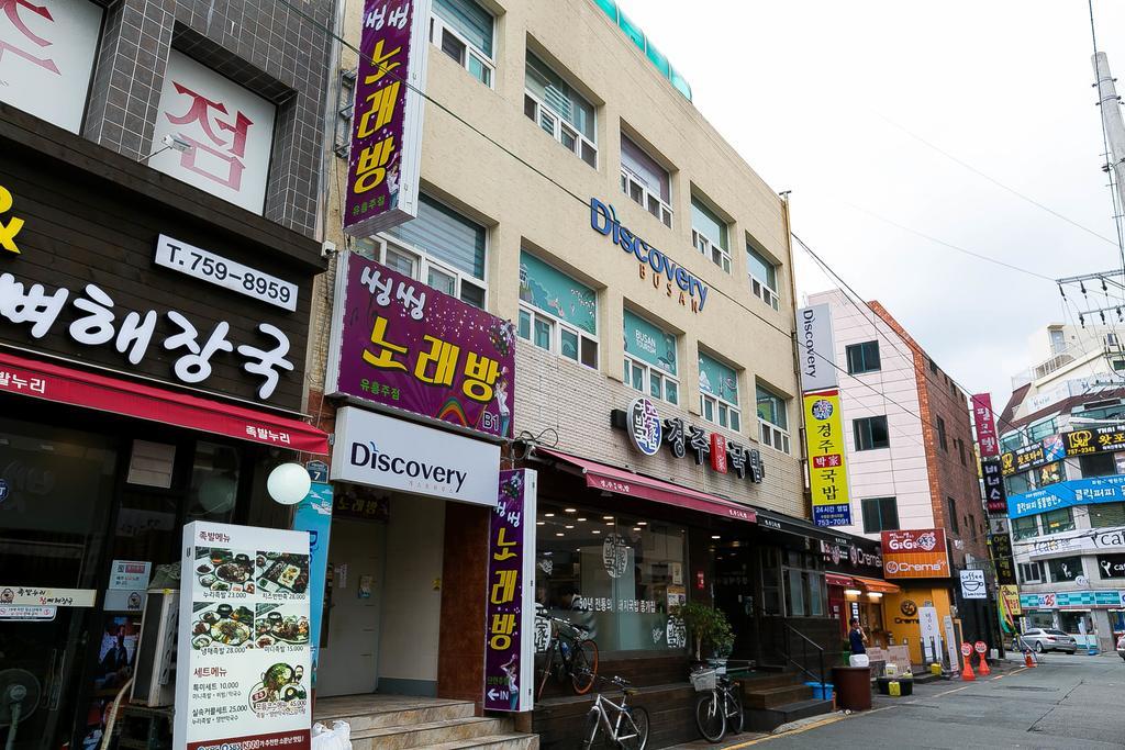 Discovery Busan Guesthouse Dış mekan fotoğraf