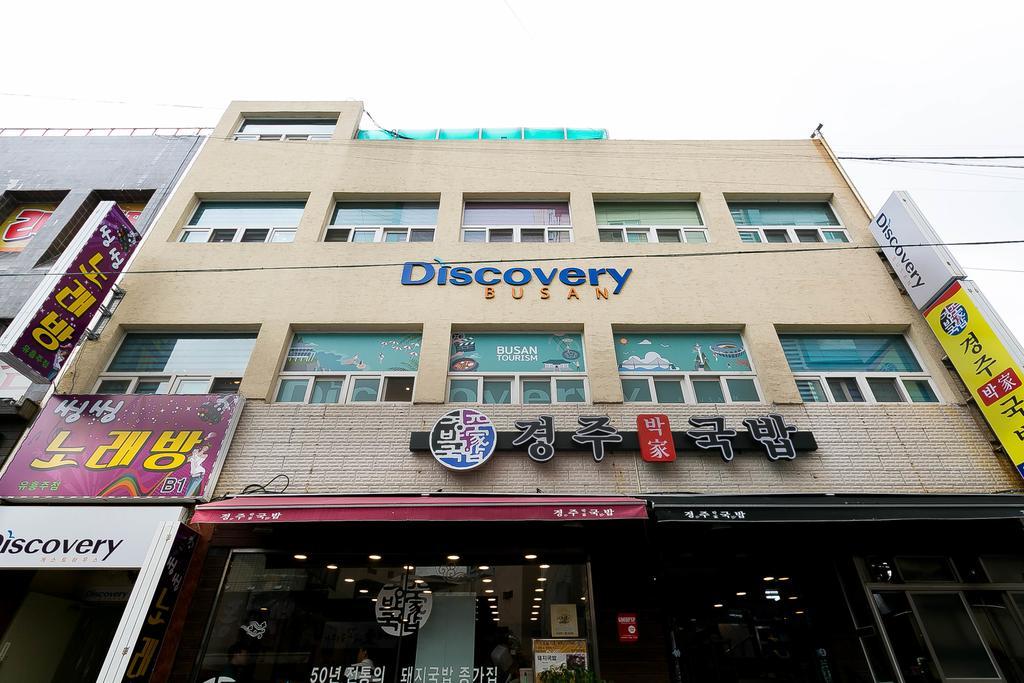 Discovery Busan Guesthouse Dış mekan fotoğraf