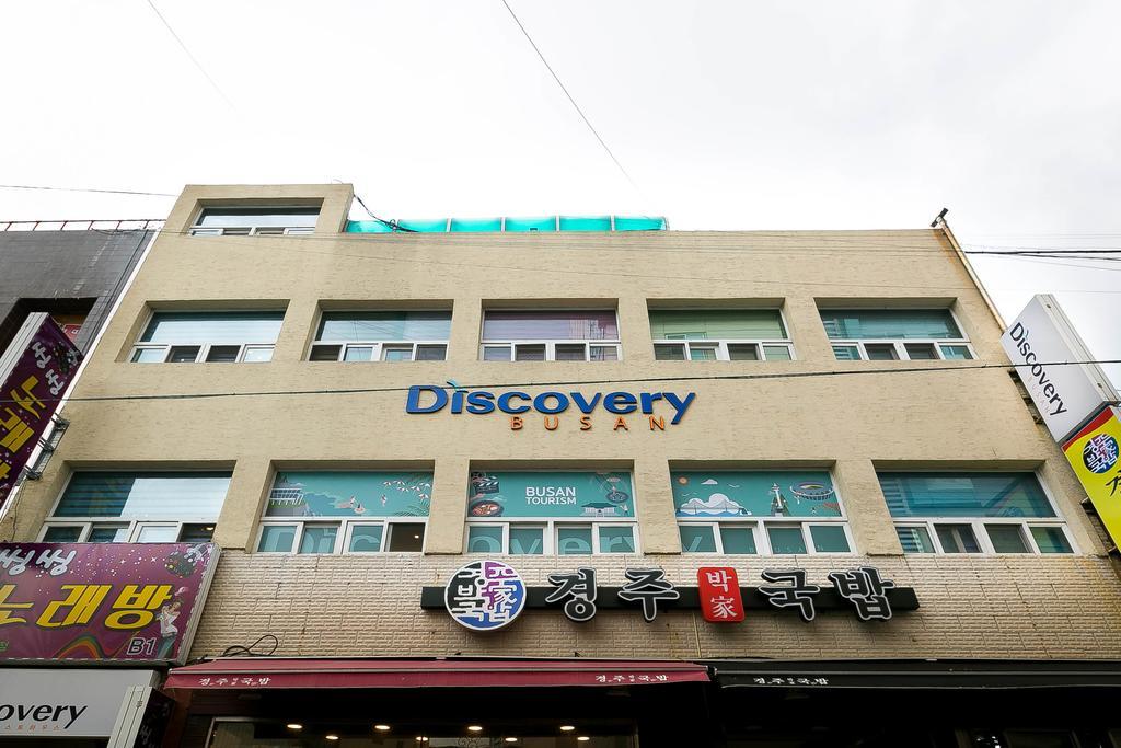 Discovery Busan Guesthouse Dış mekan fotoğraf