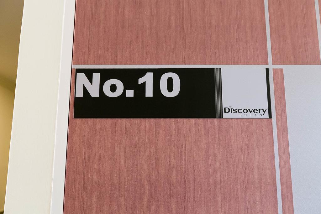 Discovery Busan Guesthouse Dış mekan fotoğraf