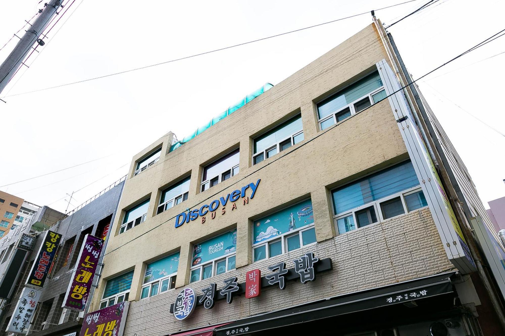 Discovery Busan Guesthouse Dış mekan fotoğraf