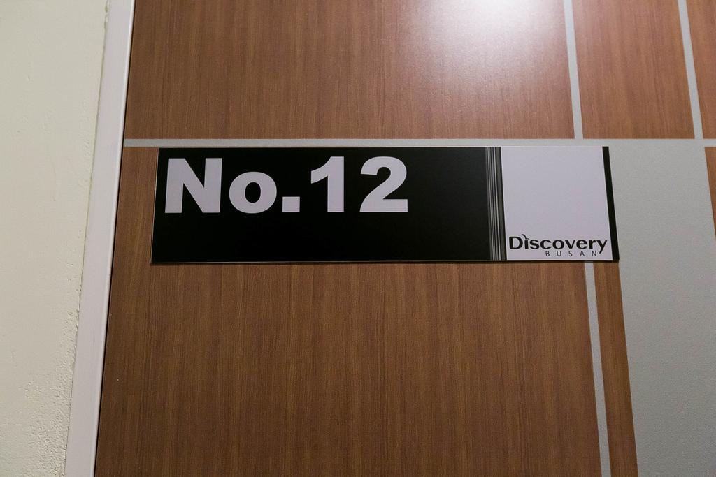 Discovery Busan Guesthouse Dış mekan fotoğraf
