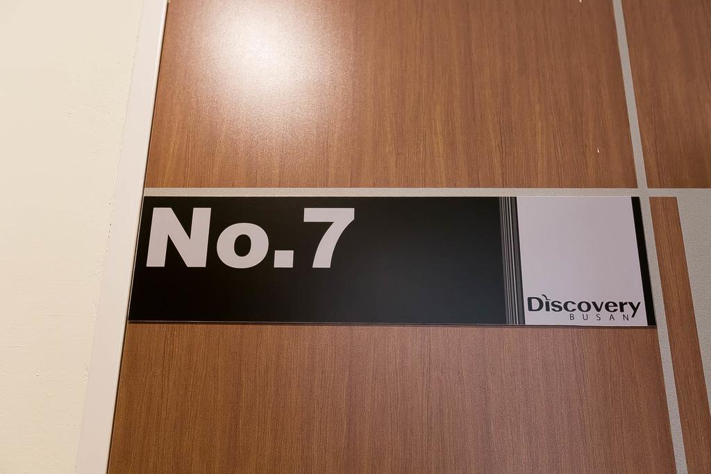 Discovery Busan Guesthouse Dış mekan fotoğraf
